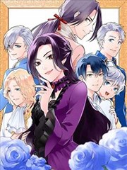 尸兄原版漫画第一卷感染源起封面